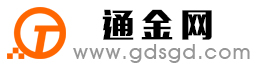 安吉通金宝